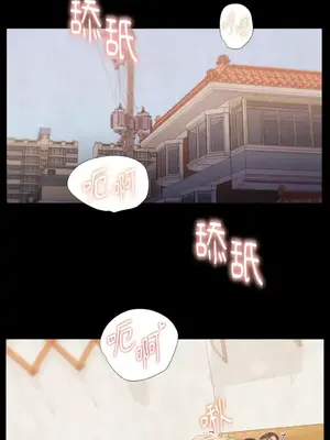 站著的女人 1-66話[完結]_1013001