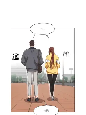 站著的女人 1-66話[完結]_1013022