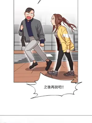 站著的女人 1-66話[完結]_1013023