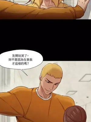 站著的女人 1-66話[完結]_1013028