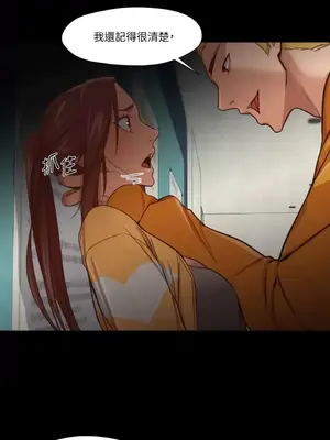 站著的女人 1-66話[完結]_1013035