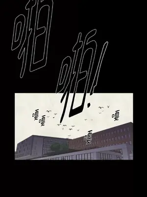 站著的女人 1-66話[完結]_1013038