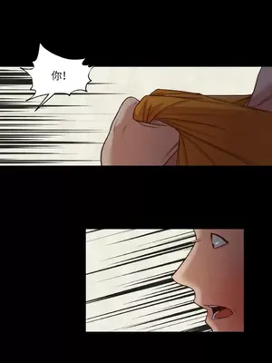 站著的女人 1-66話[完結]_1013041