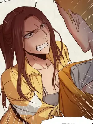 站著的女人 1-66話[完結]_1013042