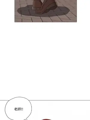 站著的女人 1-66話[完結]_1013051