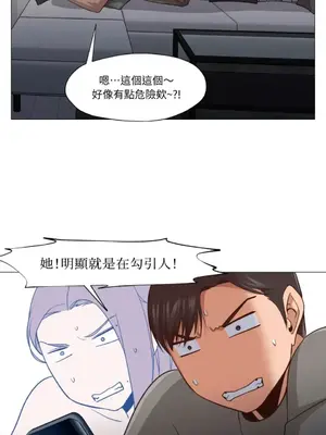 站著的女人 1-66話[完結]_1014007