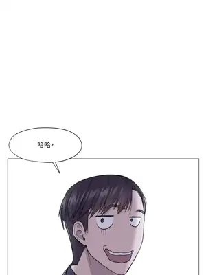 站著的女人 1-66話[完結]_1014024