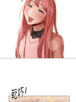 站著的女人 1-66話[完結]_1014043