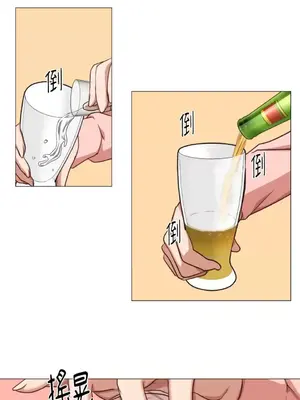 站著的女人 1-66話[完結]_1014047