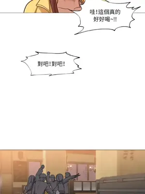 站著的女人 1-66話[完結]_1014052