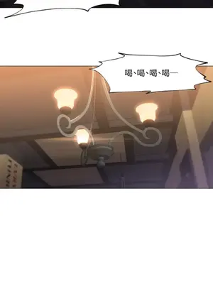 站著的女人 1-66話[完結]_1014053