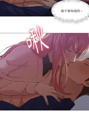 站著的女人 1-66話[完結]_1015031