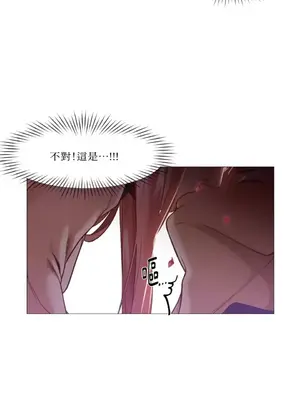 站著的女人 1-66話[完結]_1015033