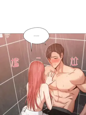 站著的女人 1-66話[完結]_1016001