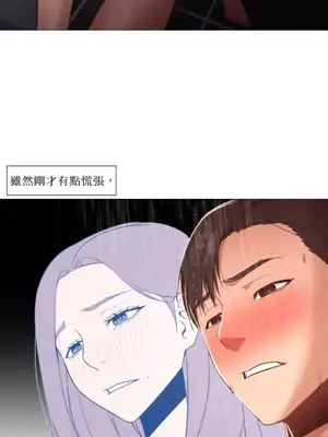 站著的女人 1-66話[完結]_1016002