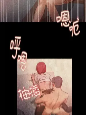 站著的女人 1-66話[完結]_1016019