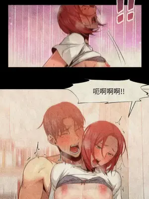 站著的女人 1-66話[完結]_1016020