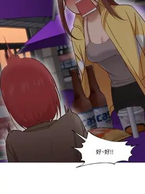 站著的女人 1-66話[完結]_1016031