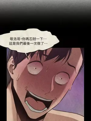 站著的女人 1-66話[完結]_1016044