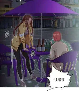 站著的女人 1-66話[完結]_1016047