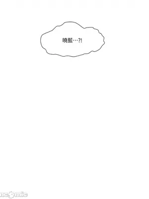 站著的女人 1-66話[完結]_1016050