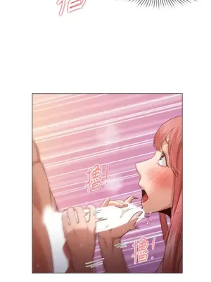 站著的女人 1-66話[完結]_1017036