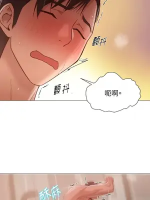 站著的女人 1-66話[完結]_1017037