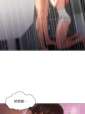 站著的女人 1-66話[完結]_1017038