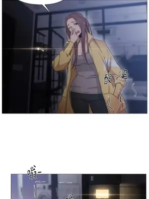 站著的女人 1-66話[完結]_1018008