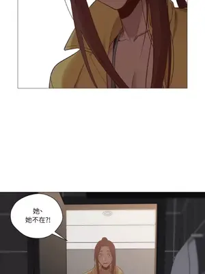 站著的女人 1-66話[完結]_1018011