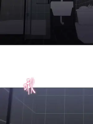 站著的女人 1-66話[完結]_1018014