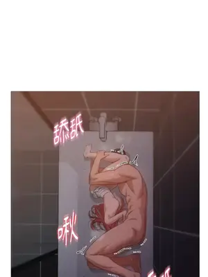 站著的女人 1-66話[完結]_1018017