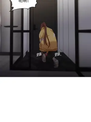 站著的女人 1-66話[完結]_1018020