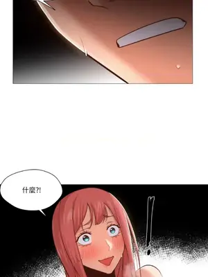 站著的女人 1-66話[完結]_1018034