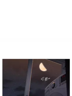 站著的女人 1-66話[完結]_1018070