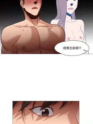 站著的女人 1-66話[完結]_1018072