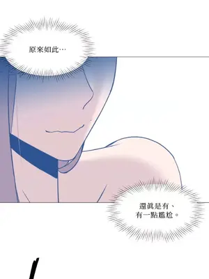 站著的女人 1-66話[完結]_1019011