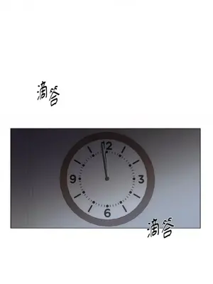 站著的女人 1-66話[完結]_1019018