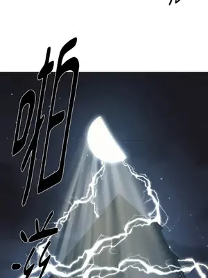 站著的女人 1-66話[完結]_1019021