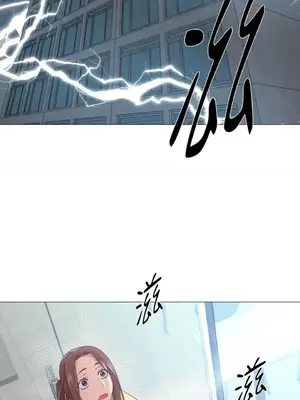 站著的女人 1-66話[完結]_1019022