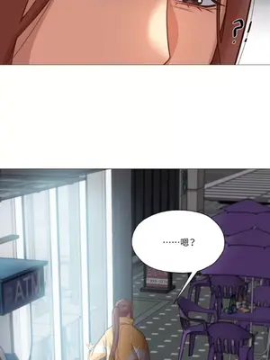 站著的女人 1-66話[完結]_1019027