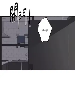 站著的女人 1-66話[完結]_1019034