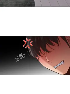 站著的女人 1-66話[完結]_1019039