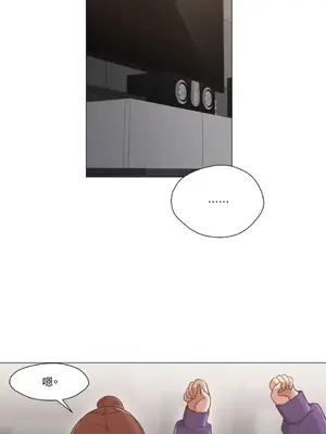 站著的女人 1-66話[完結]_1019040