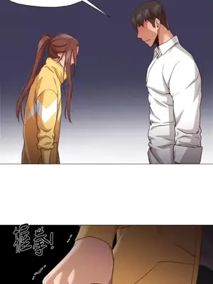 站著的女人 1-66話[完結]_1019047