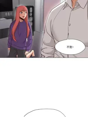 站著的女人 1-66話[完結]_1019053