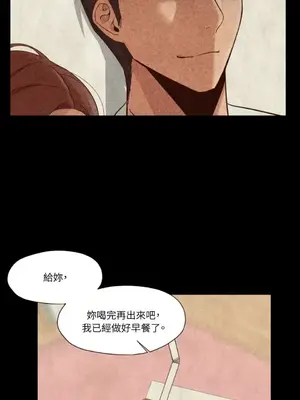 站著的女人 1-66話[完結]_1019059