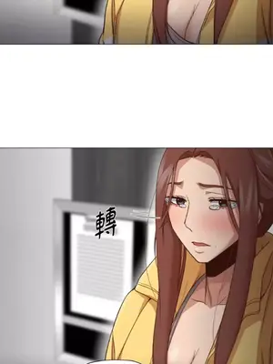 站著的女人 1-66話[完結]_1019064