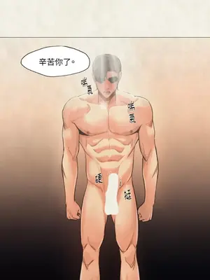 站著的女人 1-66話[完結]_1020006