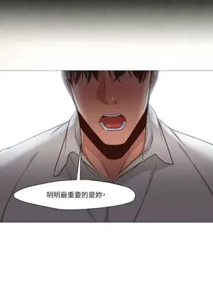 站著的女人 1-66話[完結]_1020015